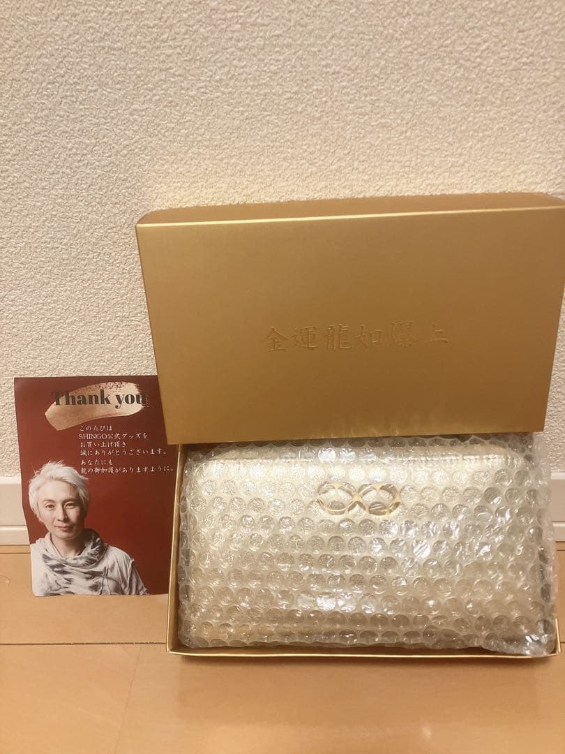 金運龍如爆上黄金財布　龍財布　長財布　ドラゴンマスターSHINGO 金運財布