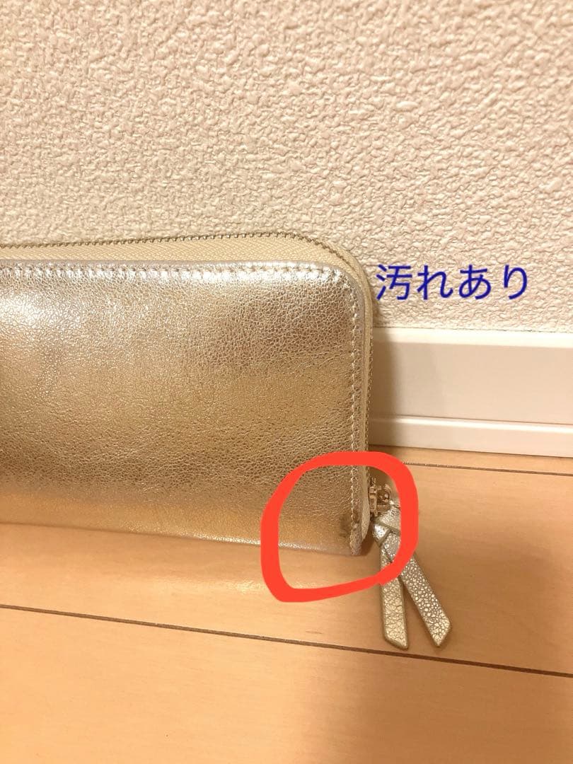 金運龍如爆上黄金財布　龍財布　長財布　ドラゴンマスターSHINGO 金運財布