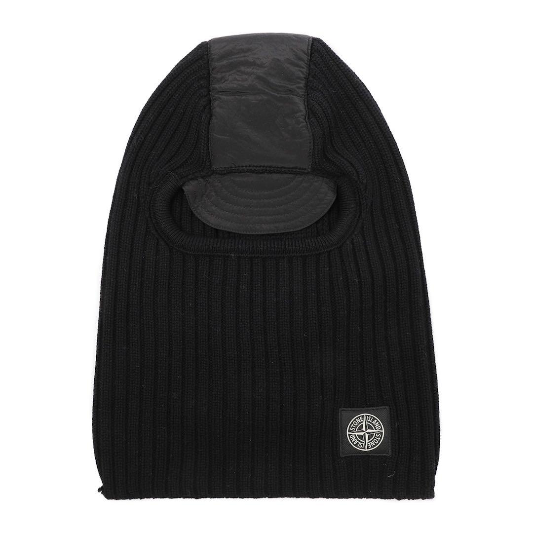 ストーンアイランド バラクラバ　　 ニットキャップ
