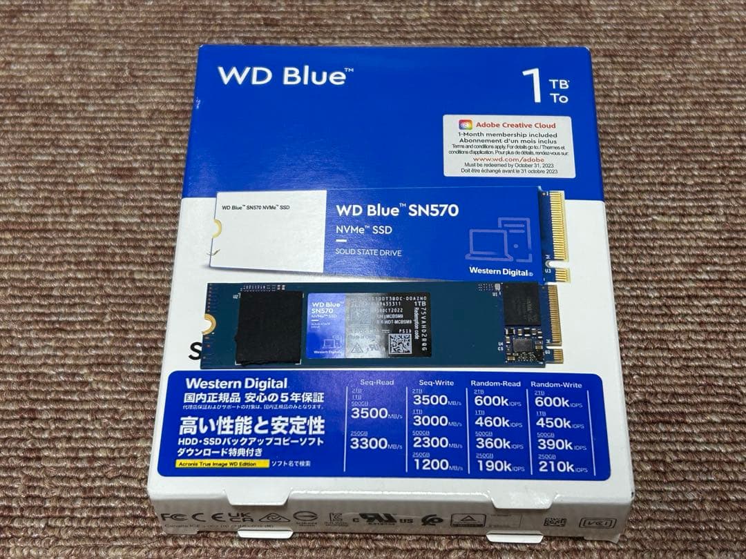 ダ*リ様 m.2 SSD 1TB WD SN570 NVMe 動作品 高速 ゲー