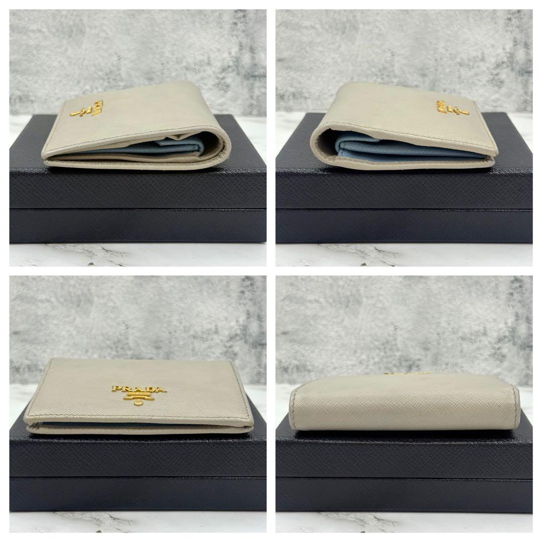 PRADA プラダ 二つ折り財布 サフィアーノ レザー グレージュ