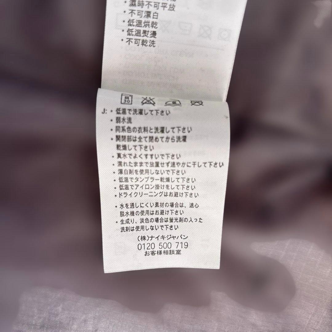 ACG ナイキジャパン　グレー　XXLサイズ