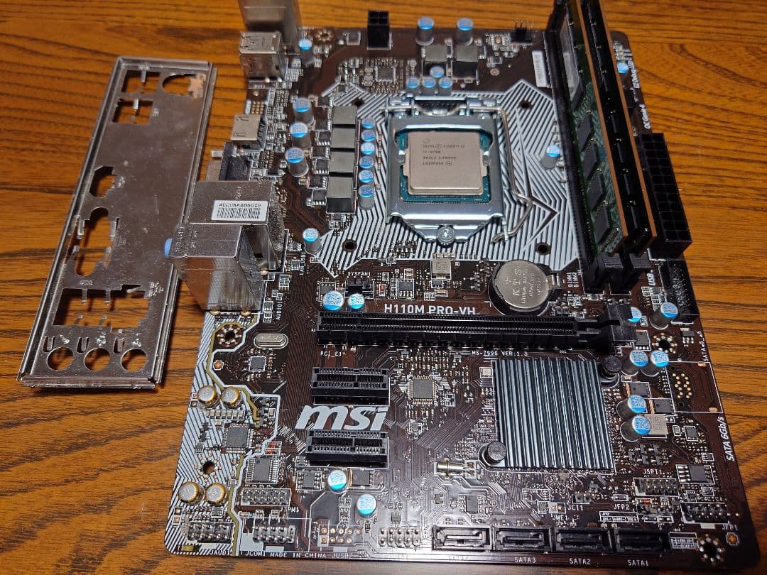 Intel Core i7-6700 マザーボード おまけ付き