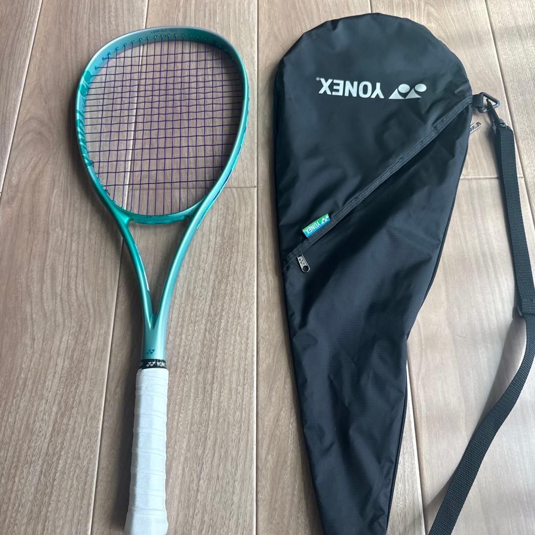 けん　ボルトレイジ7vs ul1