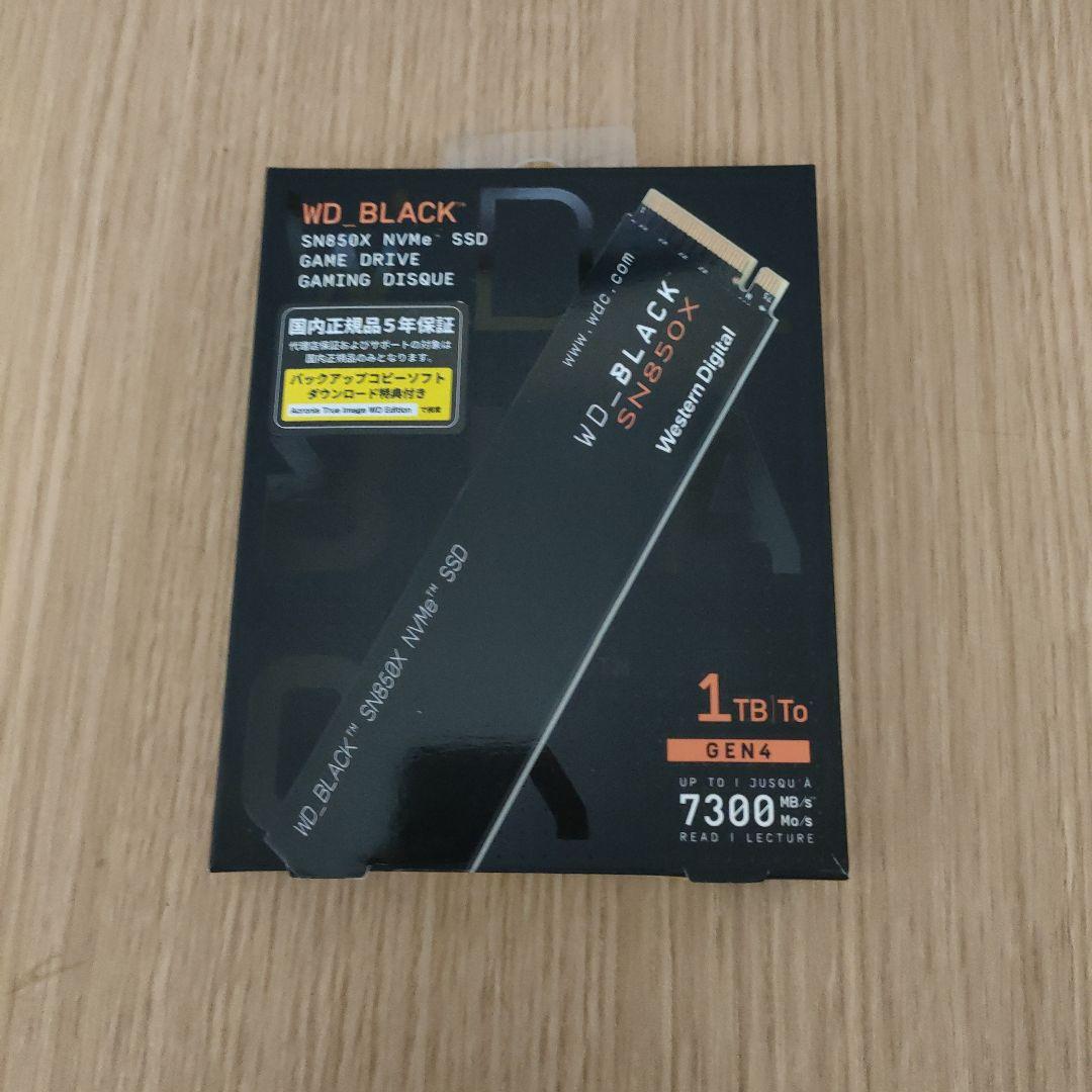 内蔵型SSD WD BLACK SN850X NVMe SSD 1TB