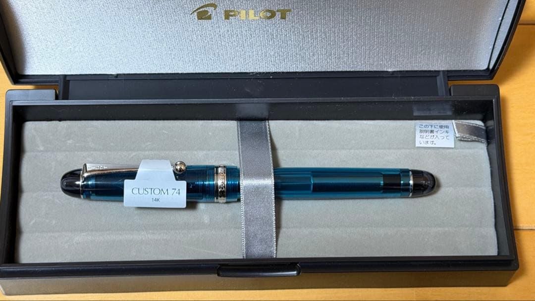 PILOT カスタム74 ターコイズグリーン F