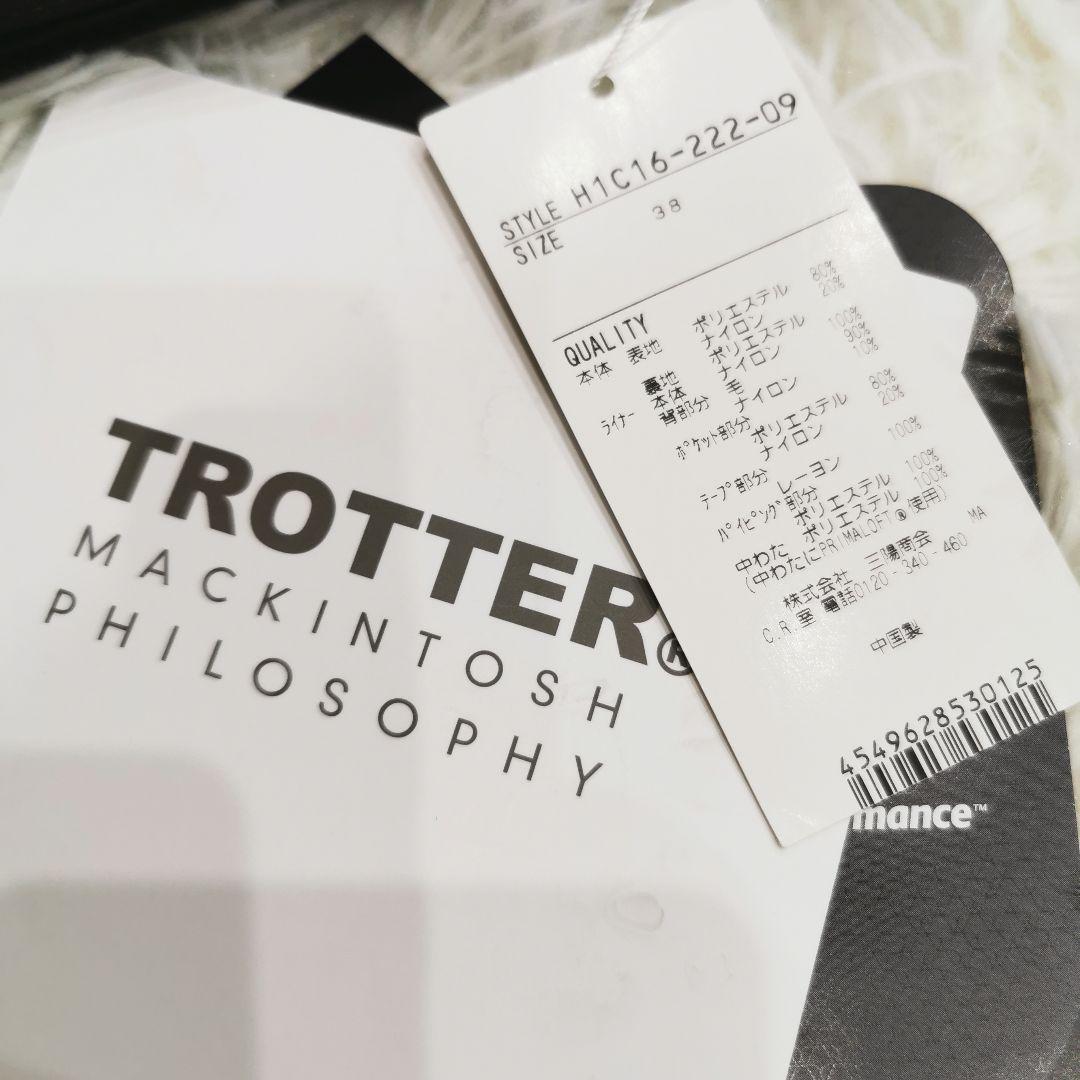 新品未使用 マッキントッシュ トロッター ステンカラーコート ライナー 黒 M