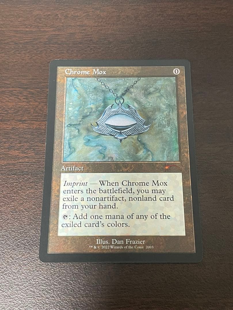 金属モックス 旧枠 Chrome Mox 英語 secret lair 30th