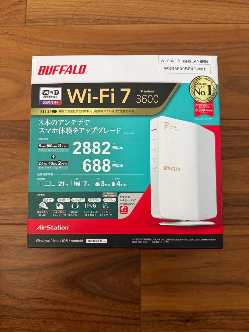 BUFFALO WSR-3960GTE-AP-WH Wi-Fi 7 ルーター