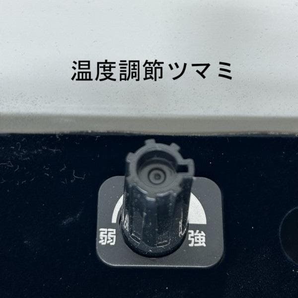 ☆円型折れ脚　リバーシブルこたつ70WNT☆【OUTLET】