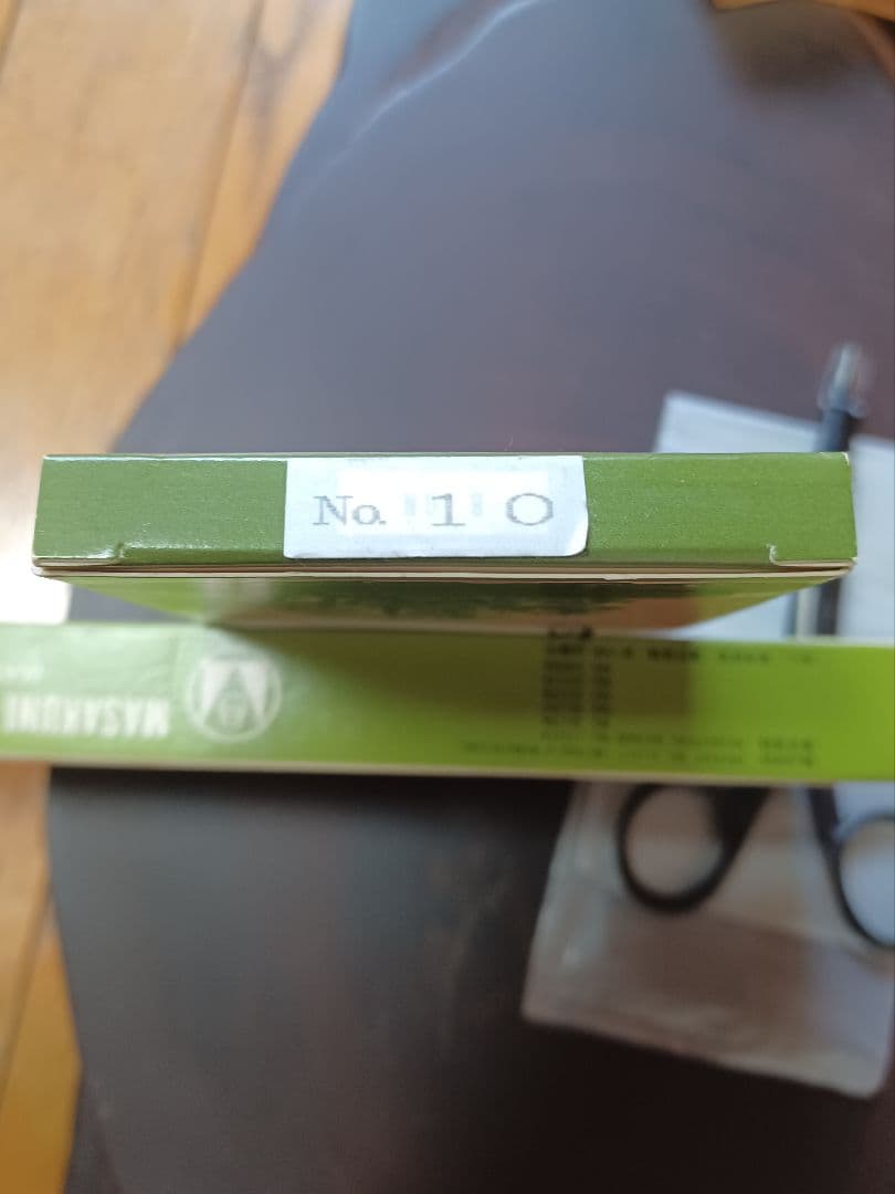 昌国　針金外し　No.10