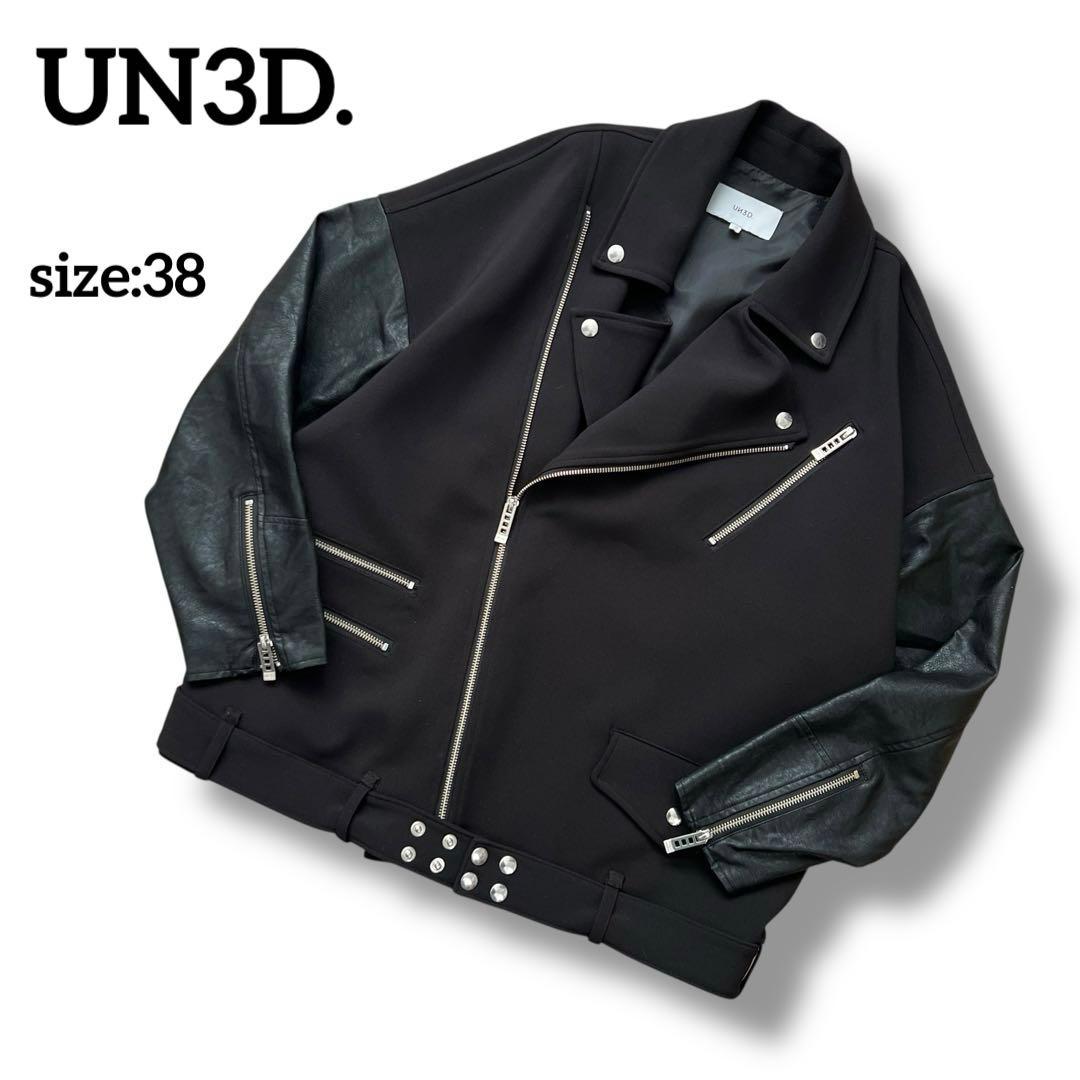美品　UN3D.　アンスリード　COMBI BIG RIDERS　合皮　38