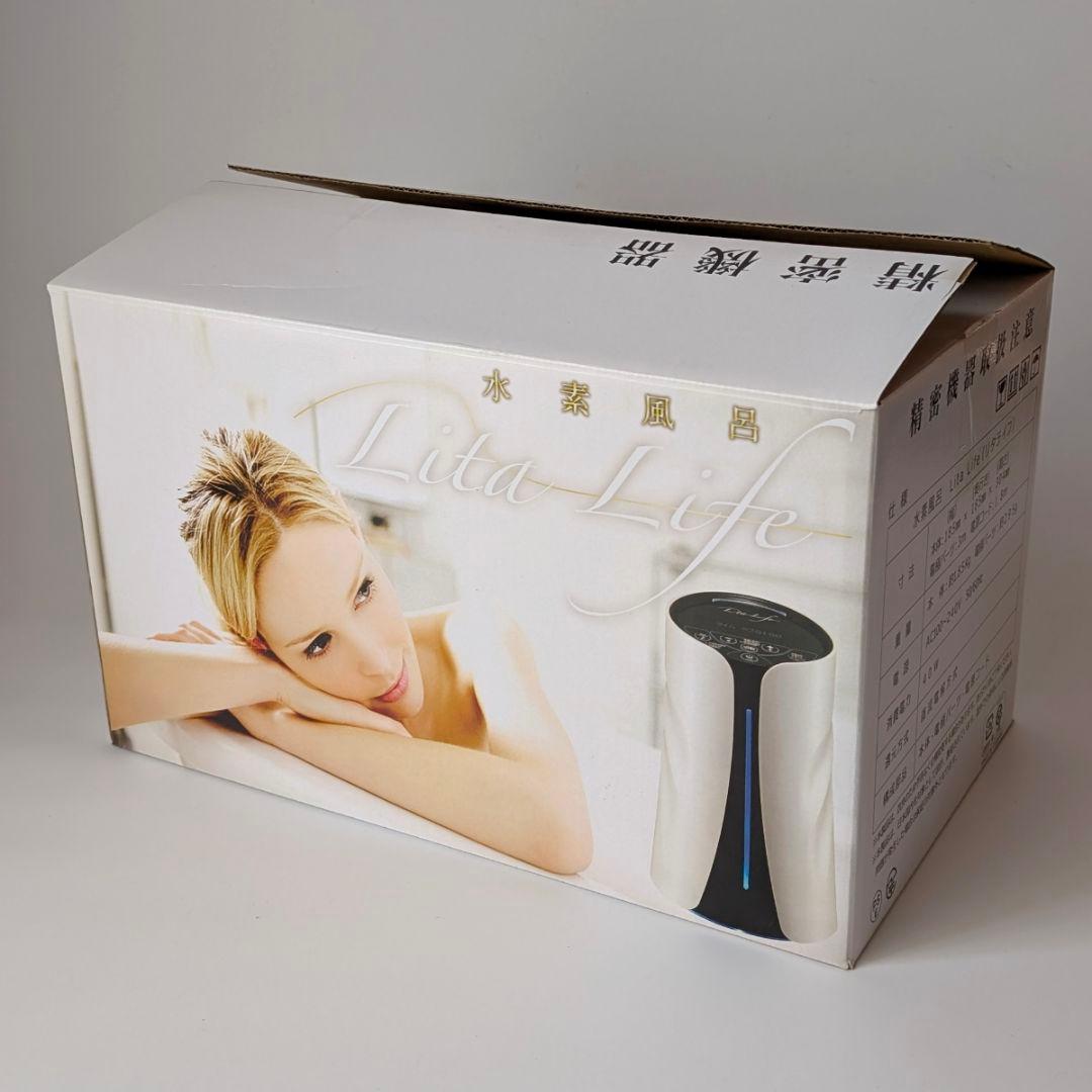 ボディ・フェイスケア 2525sakura