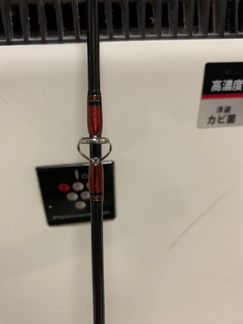 アナリスターライトゲーム64 M-190 船竿