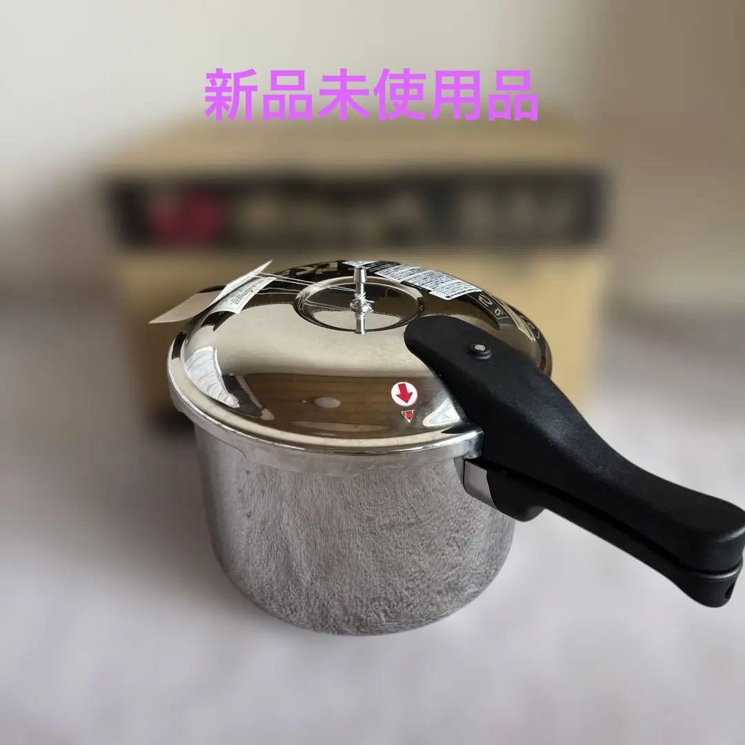 本日SALE♪アサヒ軽金属 ゼロ活力鍋 5.5 未使用品