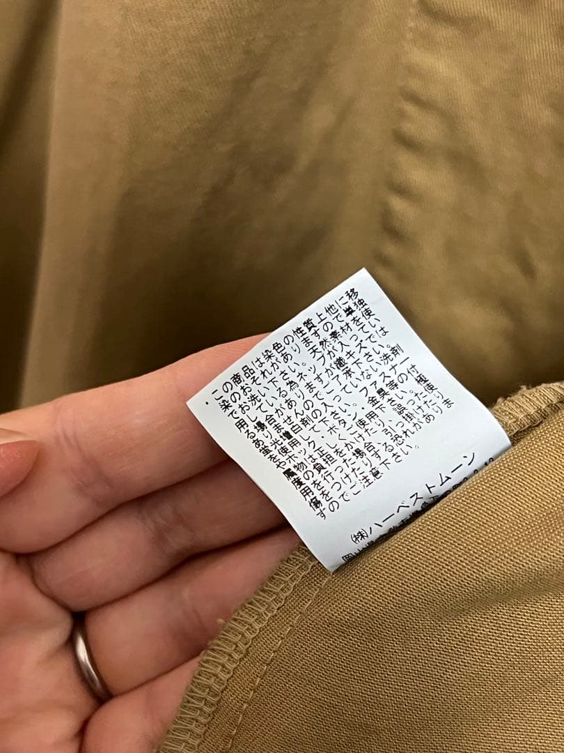 HARVESTY ハーベスティ チノクロスオーバーコート ロングコート　２