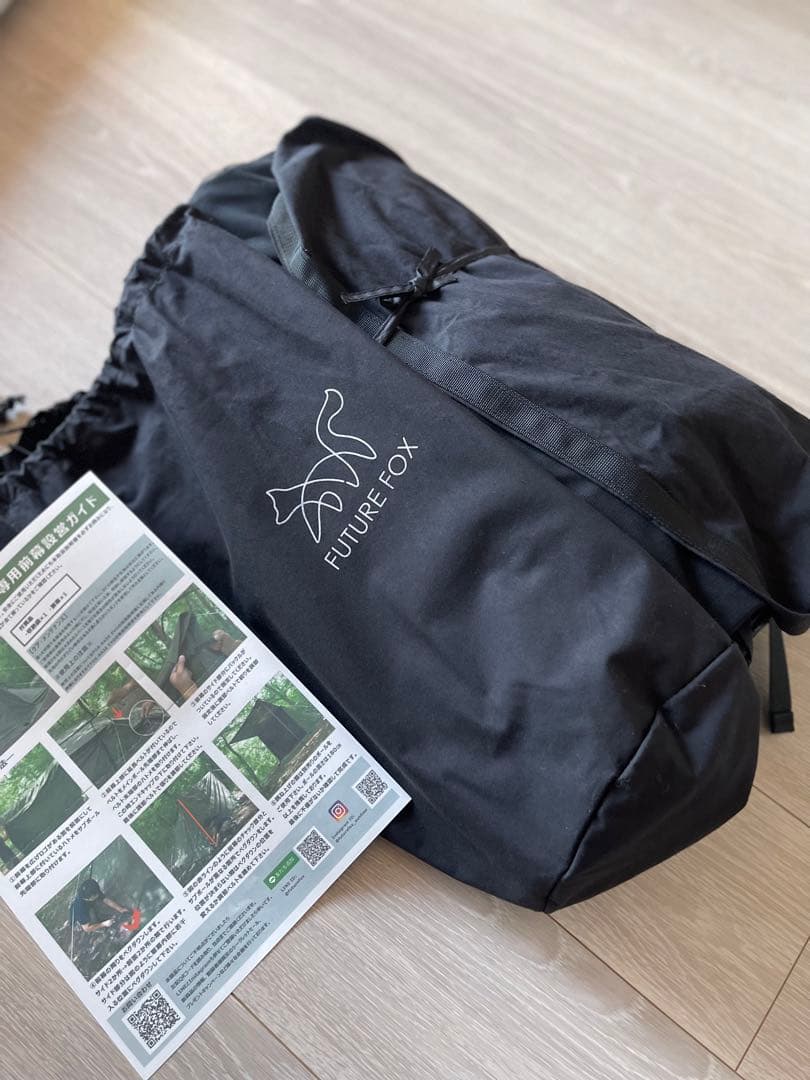 極美品 FUTURE FOX FOX-BASE EVO 専用 前幕 メッシュ付き