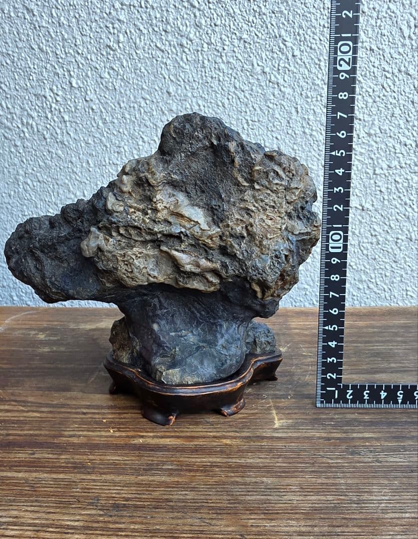 幸太郎石　くずや石　鑑賞石