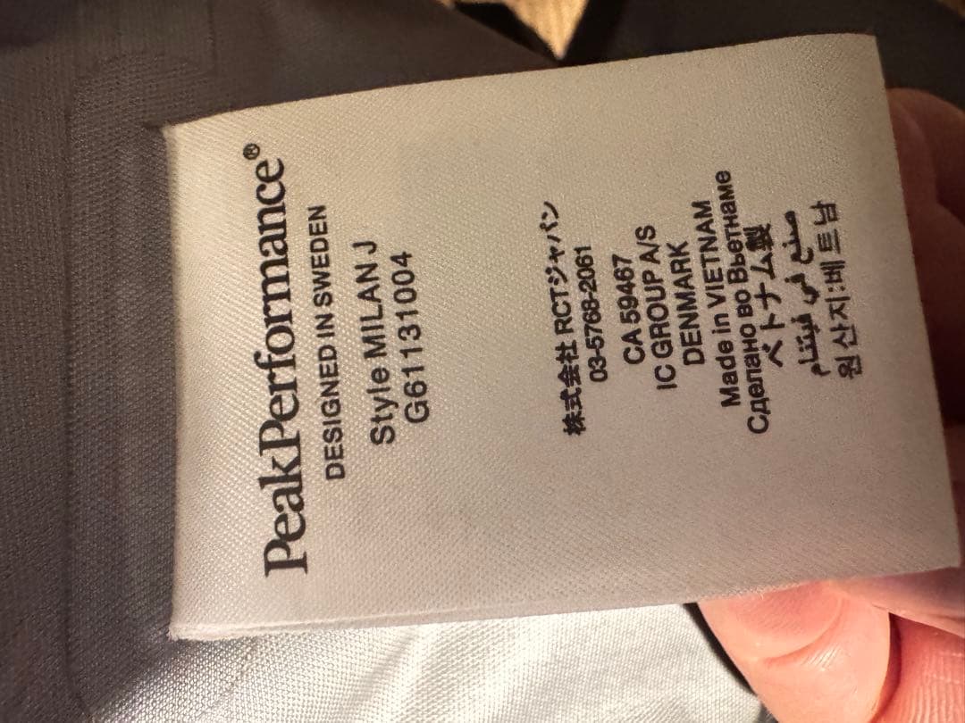 peakperformance ゴアテックスジャケット　　L