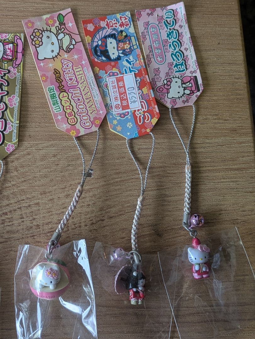 361 ご当地キティー11点セット