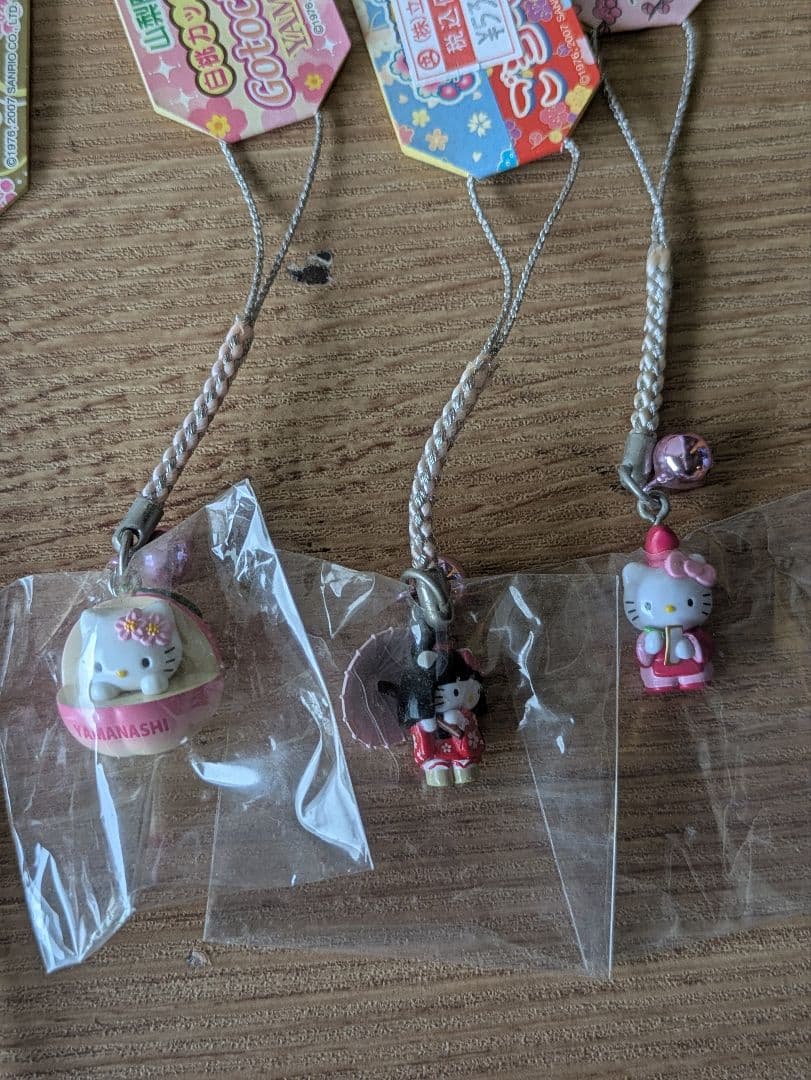 361 ご当地キティー11点セット