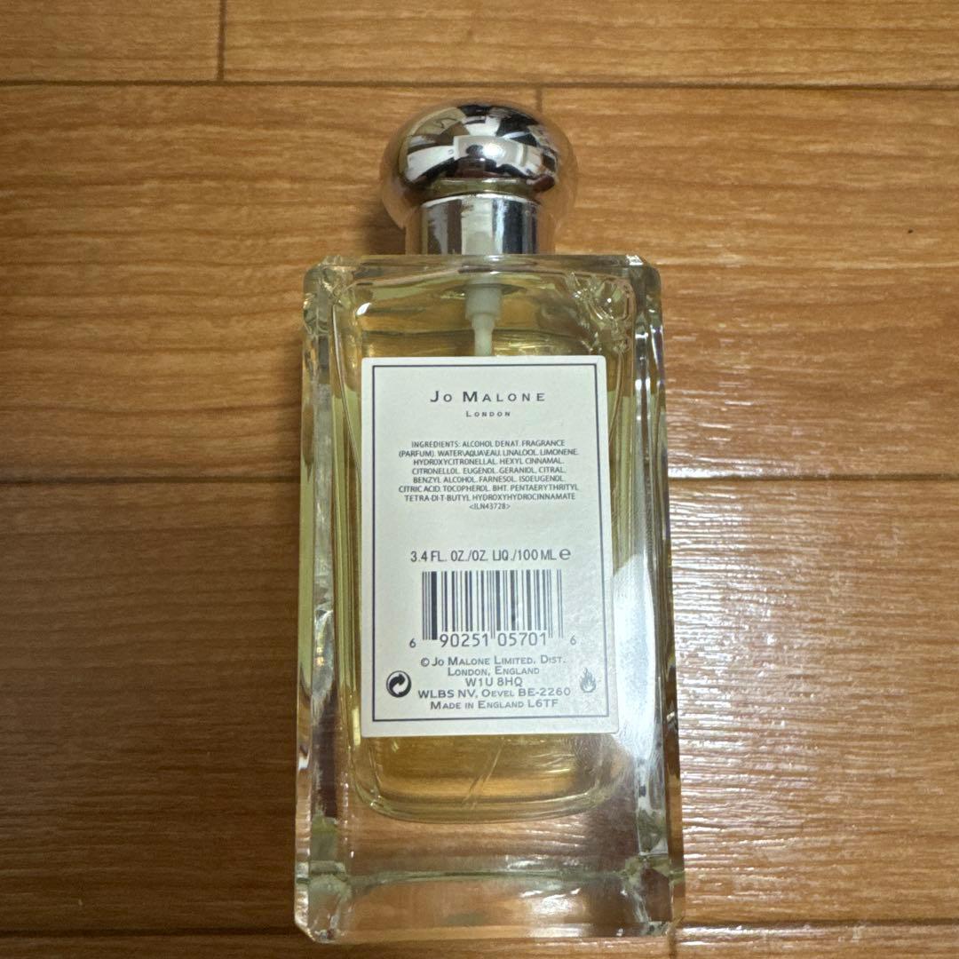 【値下交渉可】 Jo Malone English Oak & Hazelnut