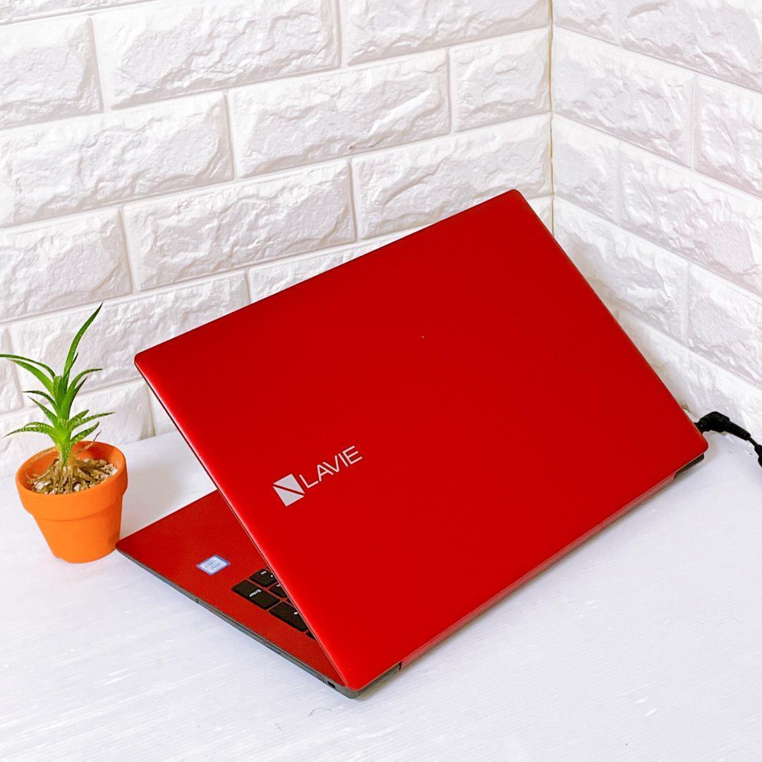 ノートパソコン【写真たっぷり保存 1TB】Windows11 NEC ノートPC
