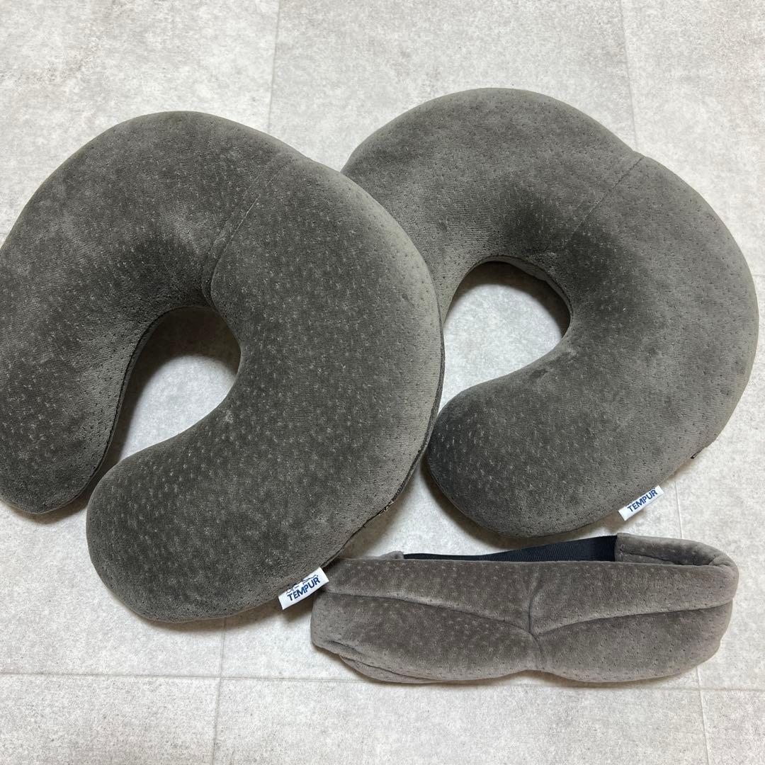 テンピュール / トランジットピロー / スリープマスク　セット売り