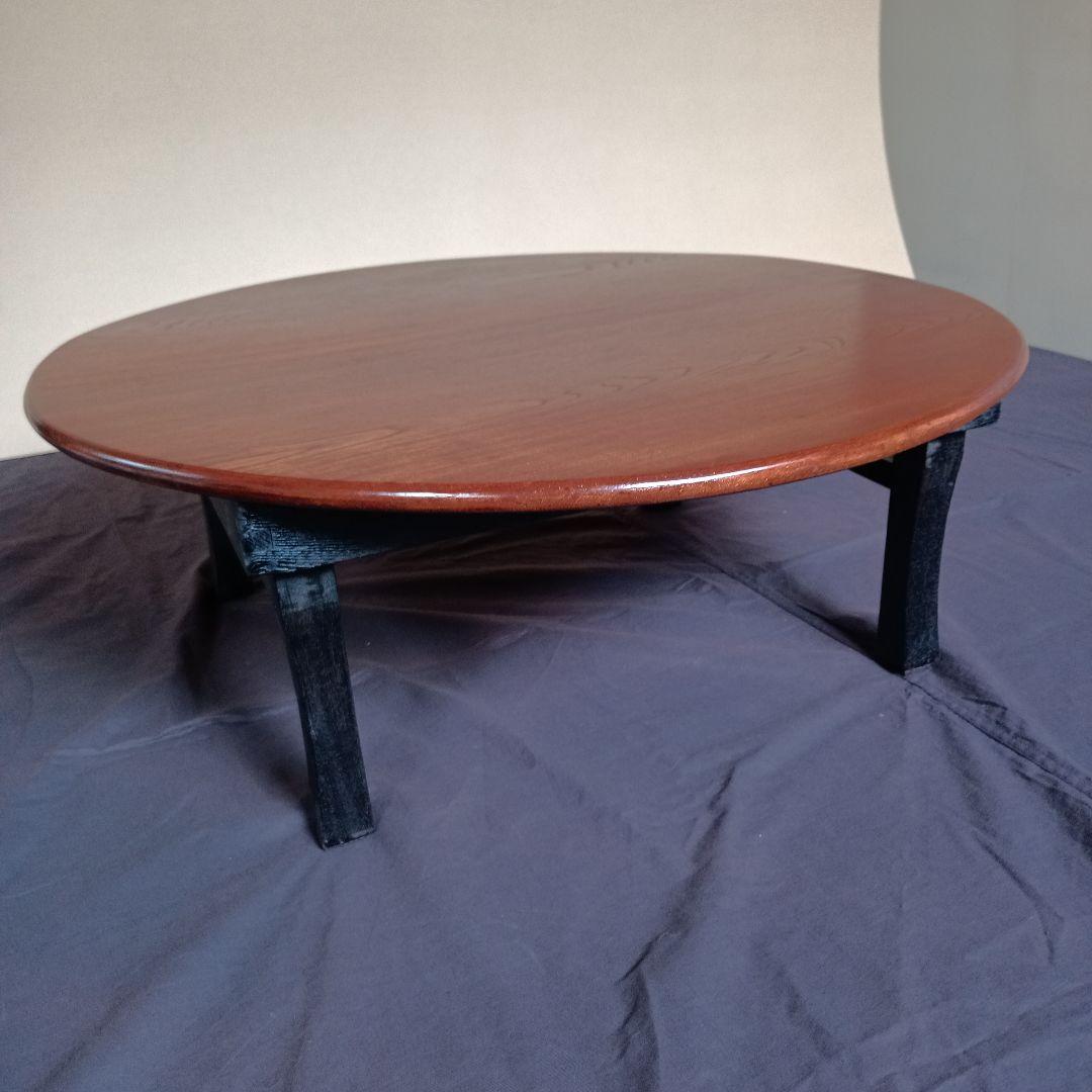 ちゃぶ台折りたたみ昭和レトロ　再値下げ