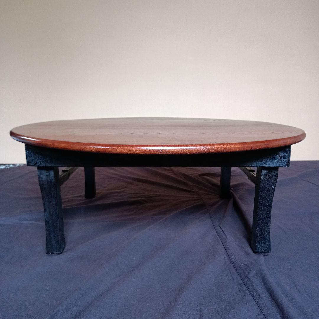 ちゃぶ台折りたたみ昭和レトロ　再値下げ