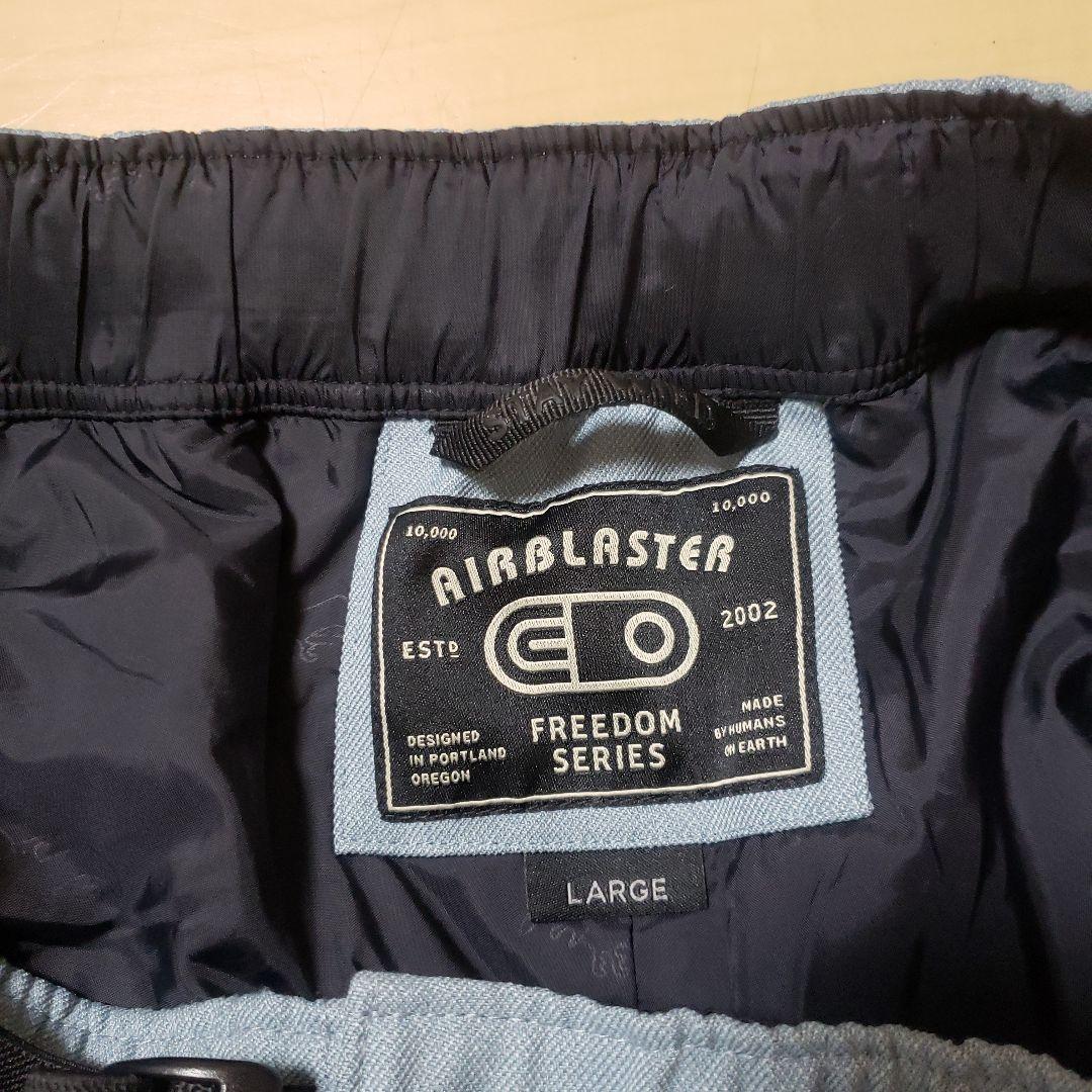 AIRBLASTER★エアブラスタースノーウェア男女OKユニセックス