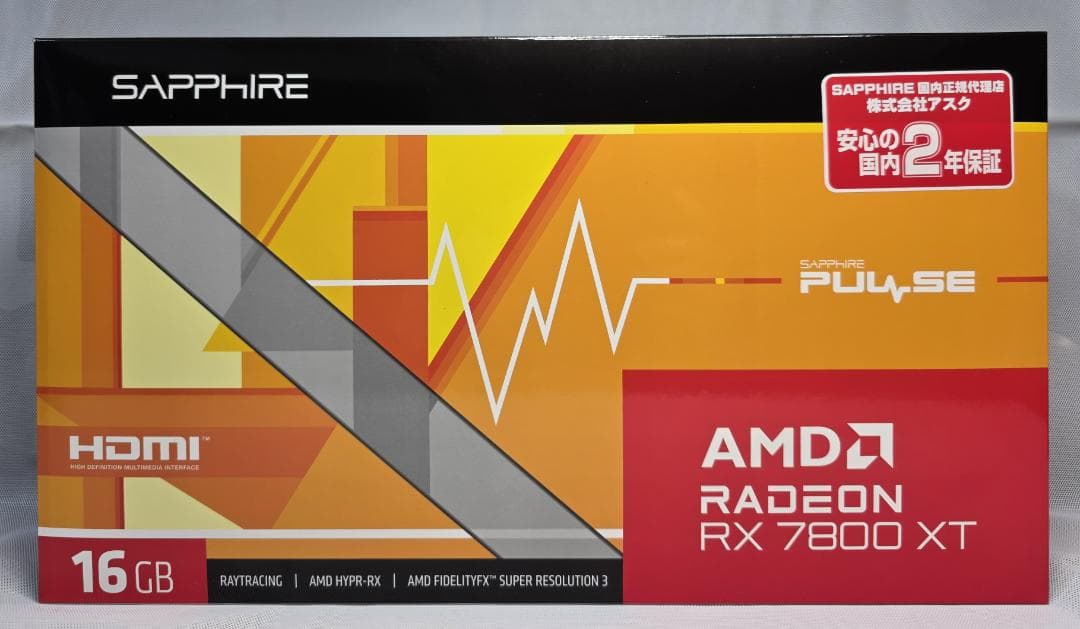 グラフィックボード・グラボ・ビデオカード SAPPHIRE PULSE Radeon RX 7800 XT 16GB