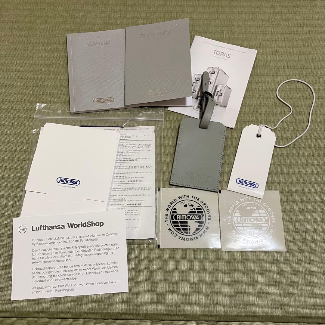 美品・リモワトパーズ 4輪32L ルフトハンザ航空モデル　限界値引き中20日迄