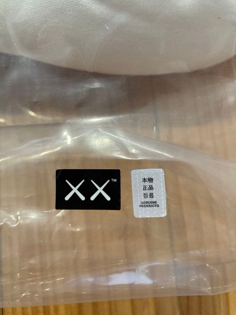 【新品・未開封】KAWS MADE ウサギクッション