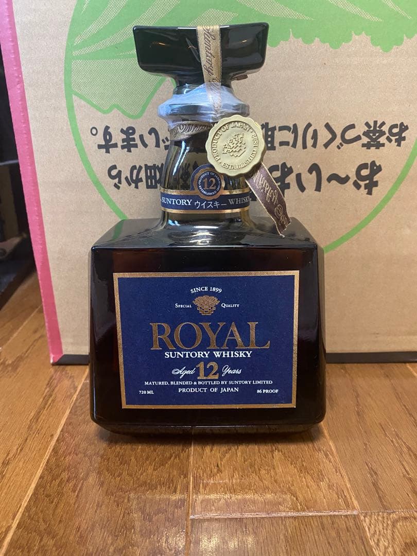 ローヤル12年　ブルー　プレミアム