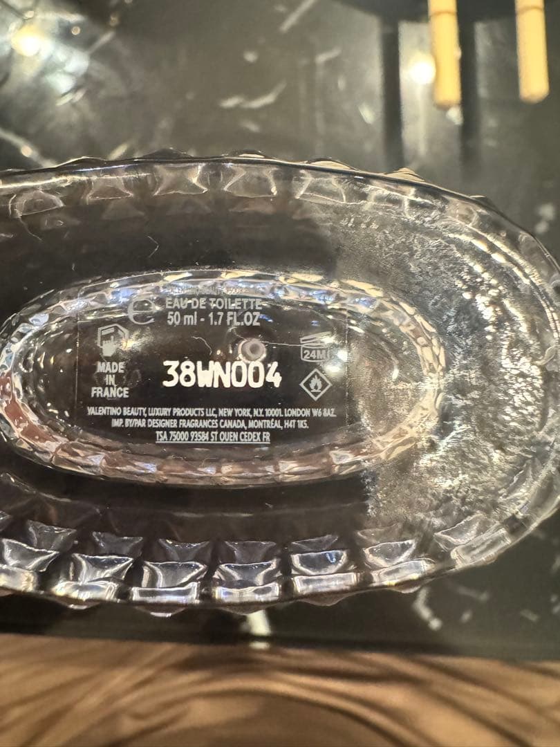 香水(男性用) Born in Roma intense