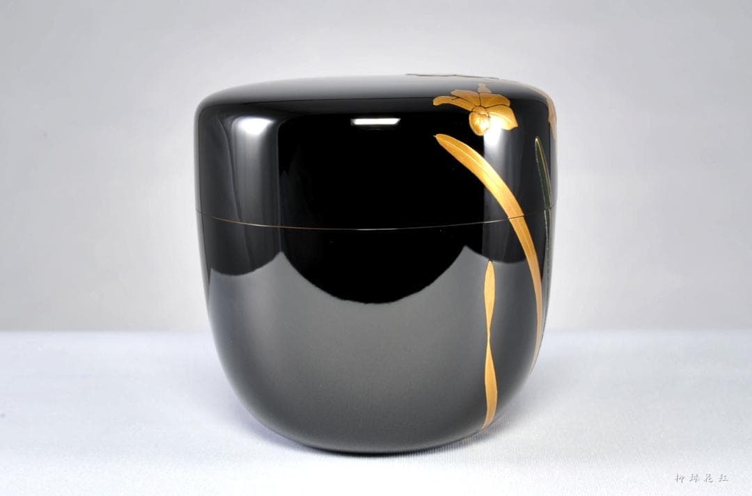 中村宗尹 水仙蒔絵 大棗 内銀溜 共箱 茶道具