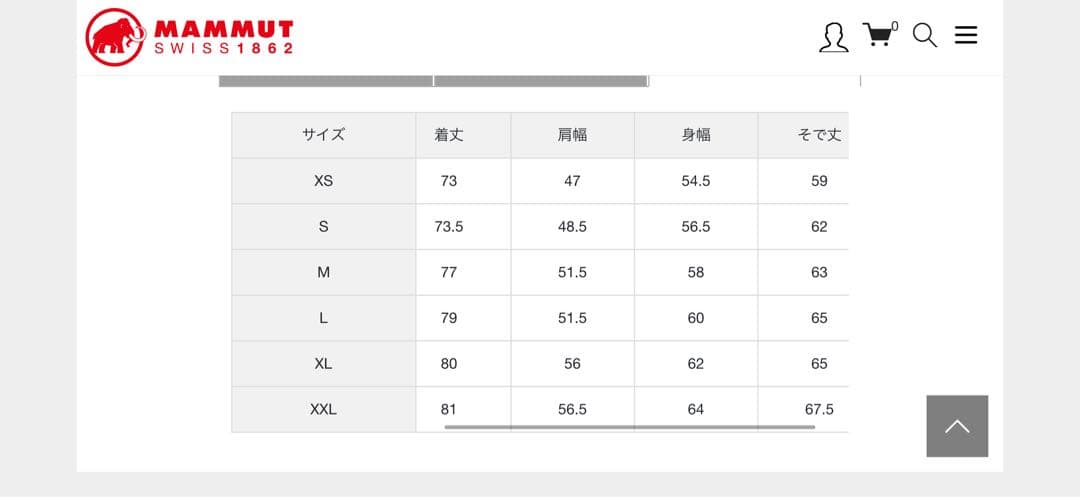 ジャケット・アウター MAMMUT Roseg 2.0 IN Hooded Jacket
