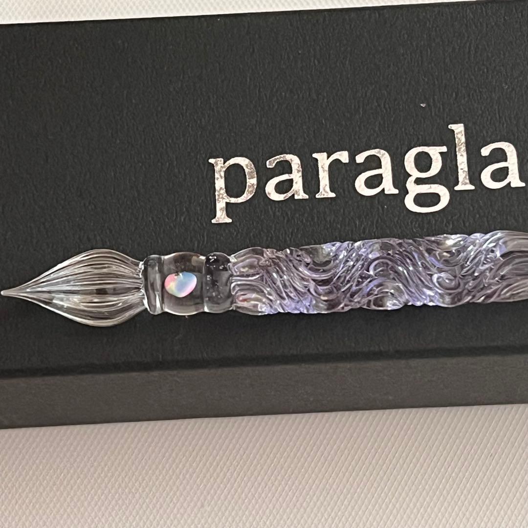 paraglass（パラグラス） インク付き