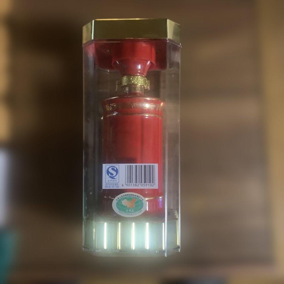 由*奈様 (由奈)未開封　中国酒　白酒　五粮液 500ml 52%