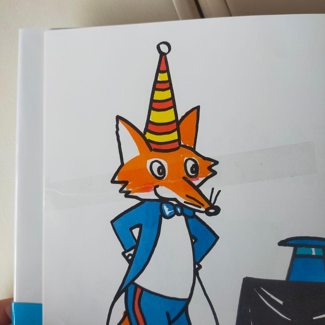 まとめ売り クレヨンハウス ブッククラブ 絵本の本棚 1-4歳 他 計25冊