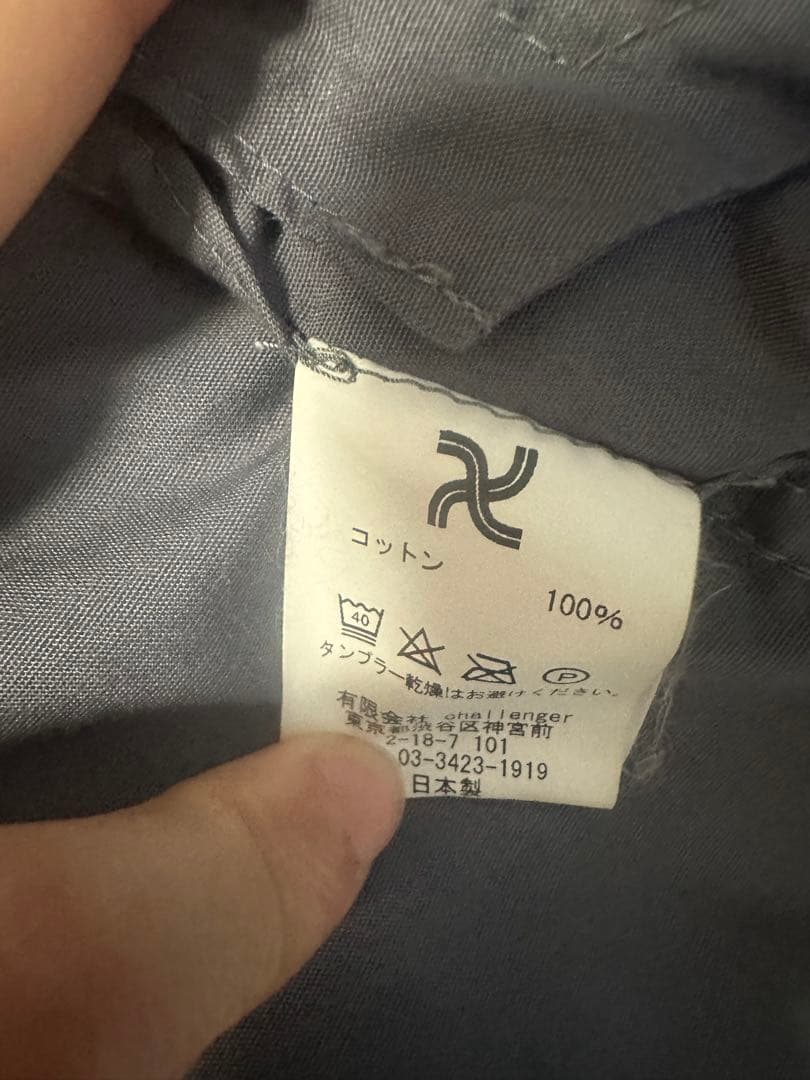 Challenger 刺繍 ジップアップジャケット 1985年 M コットン