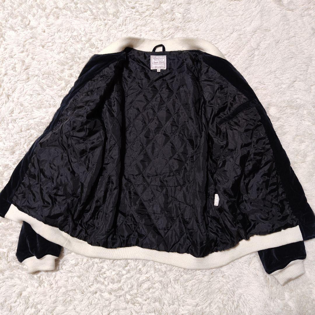 Open Dich 90s 別珍 スカジャン 龍 刺繍 スーベニア