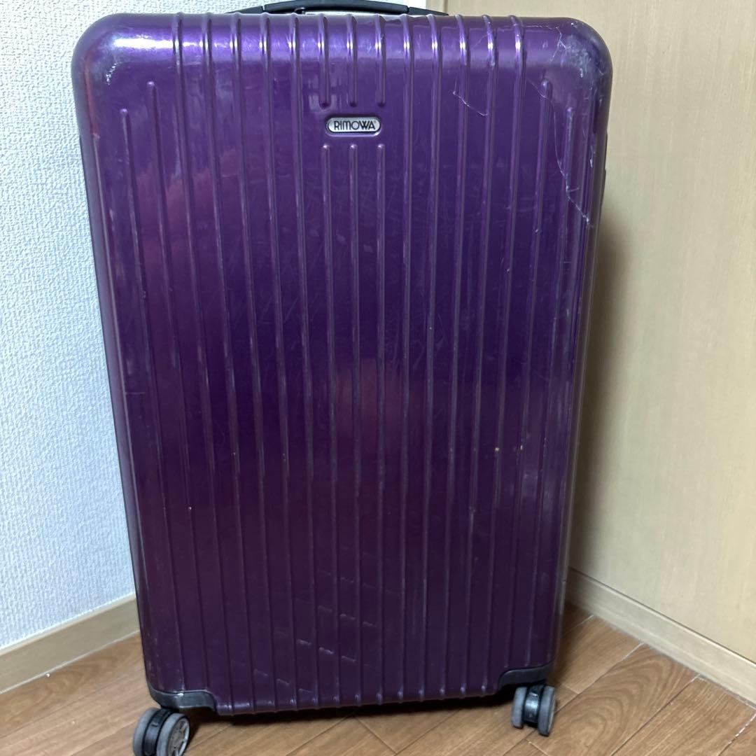 リモワ サルサエアー 80L 紫 キャリーケース RIMOWA 4輪