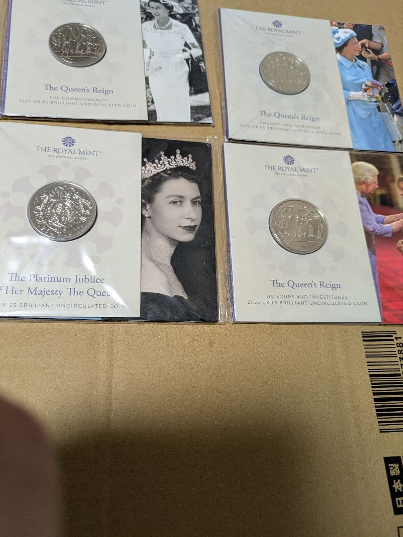 エリザベス女王　白銅貨4セット