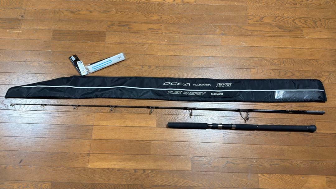 OCEAプラッガー BG フレックスエナジー S83H