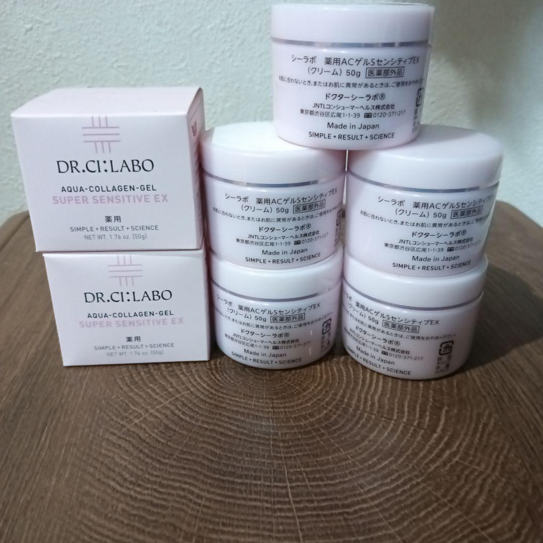 フェイスクリーム be2