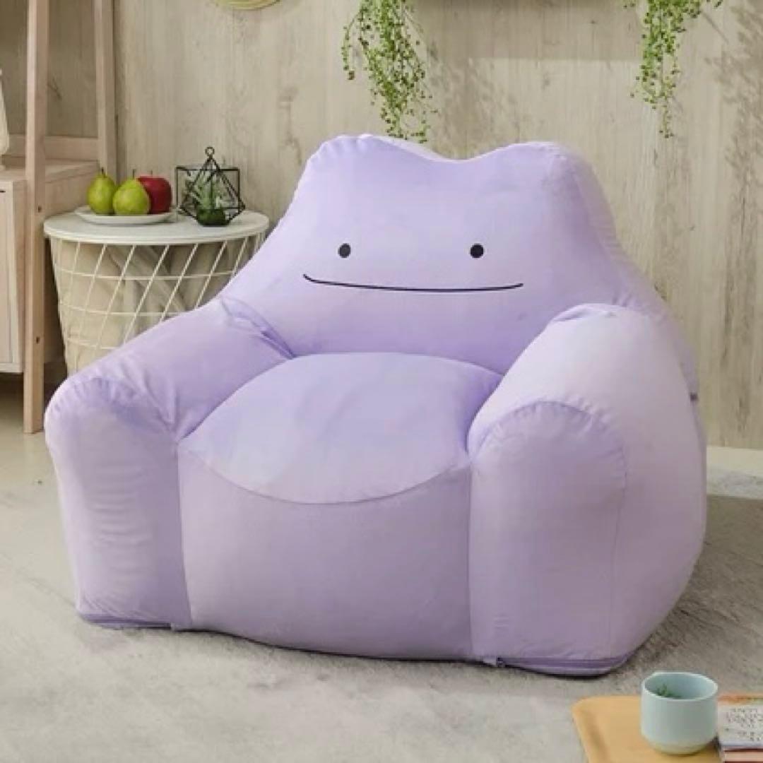 メタモン　ソファ