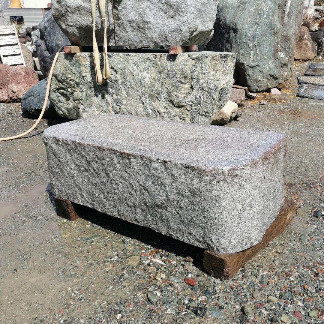御影石　沓脱石　368キロ　庭石　石　石材　灯籠　蹲　庭　坪庭　置物　オブジェ
