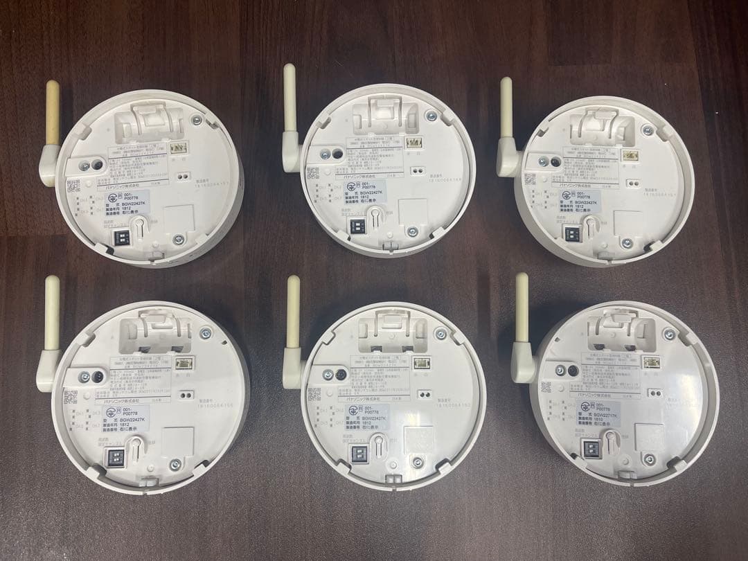 ゲストハウス 特定小規模施設 BGW22717K BGW22427K 親1 子5